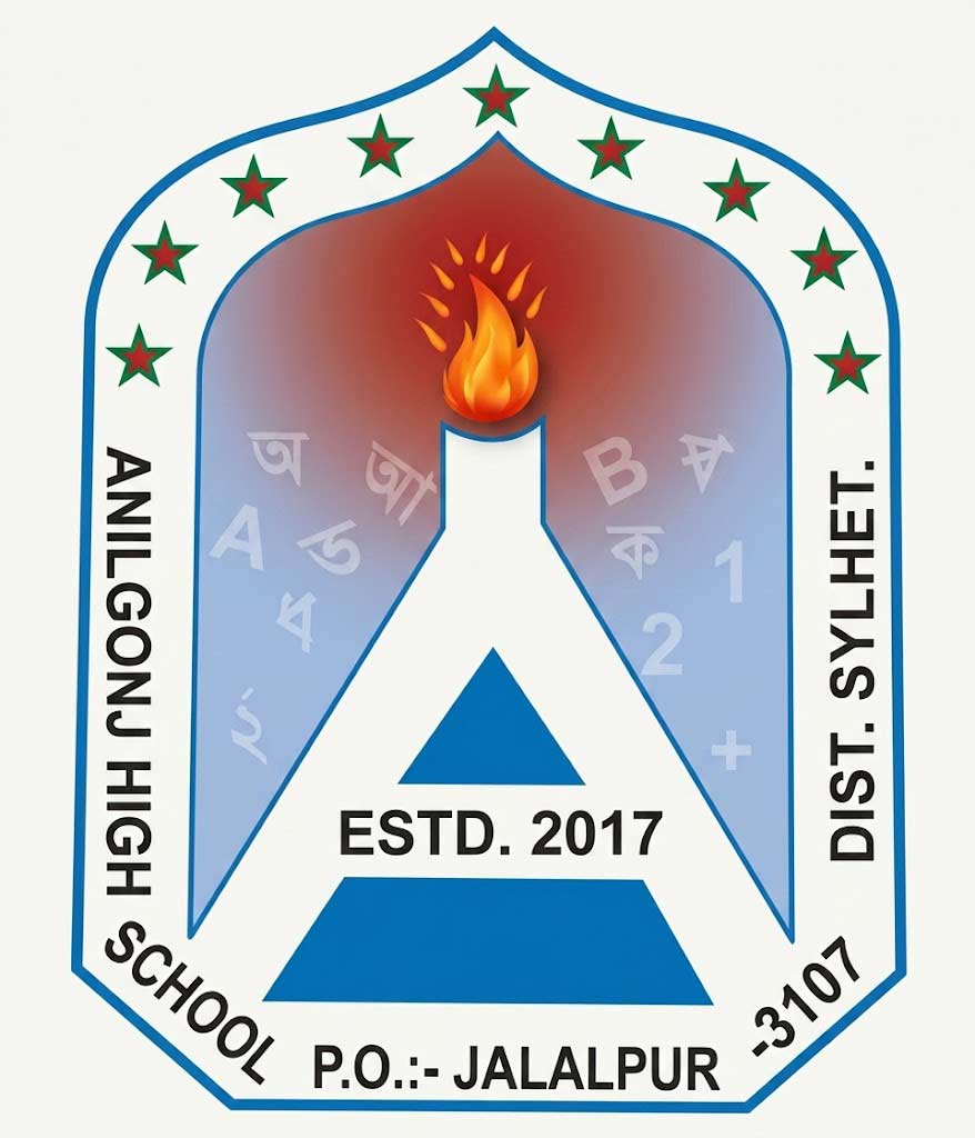 School Logo